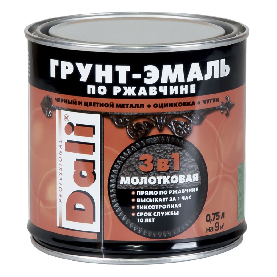Грунт-эмаль по ржавчине молотковая серебристая DALI  0