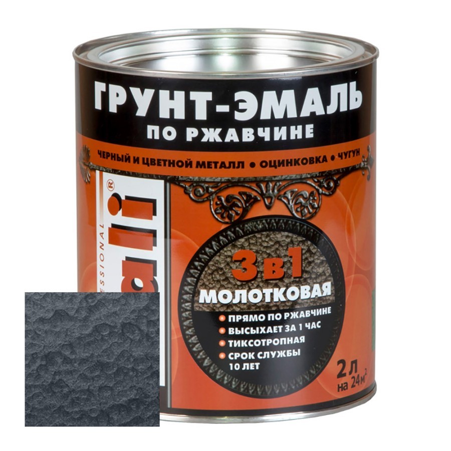 Грунт-эмаль по ржавчине молотковая черная DALI  2л
