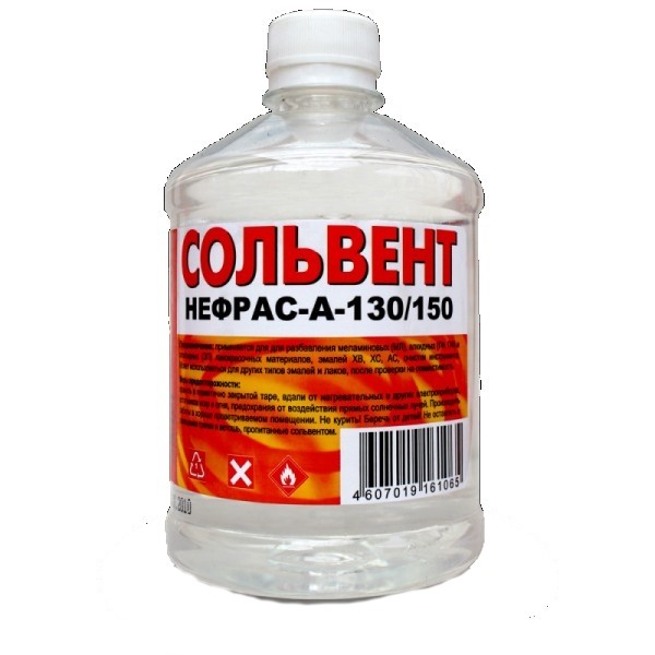 Растворитель СОЛЬВЕНТ 0