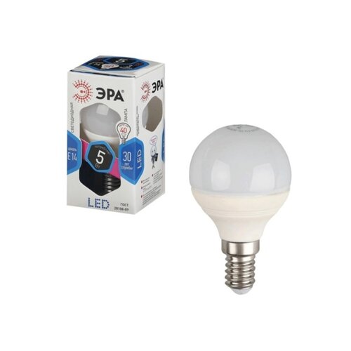 Лампа LED шар холодный свет ЭРА 5W 840 E14